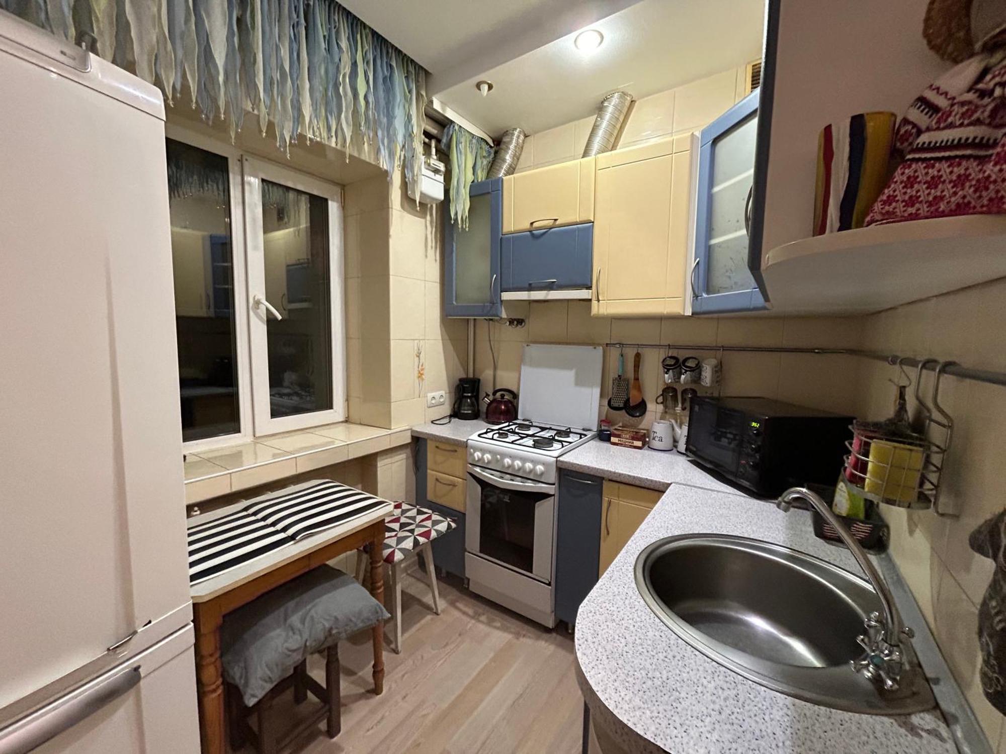 Three Bedroom Stepana Bandery Street 리우네 외부 사진